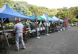 Harvest festival at Fukushima plant