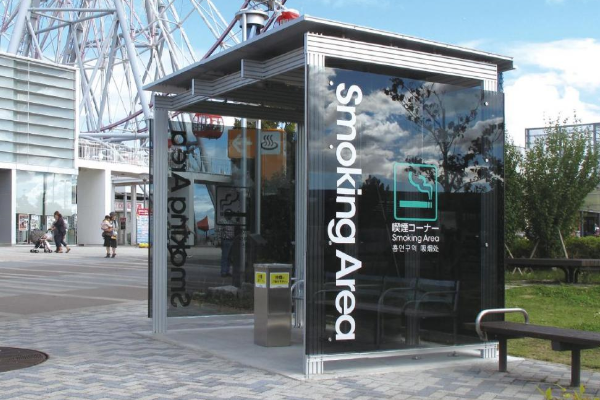 Smoking booth