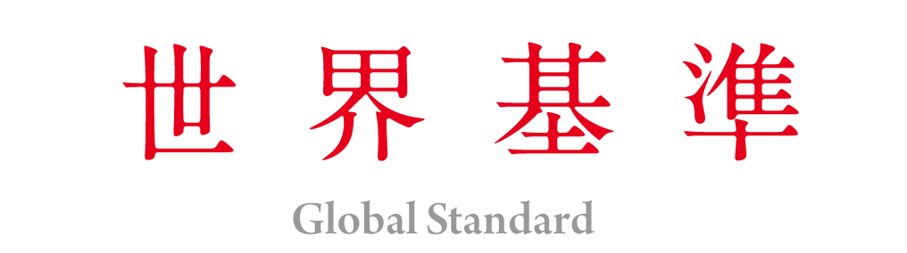 Global Standard